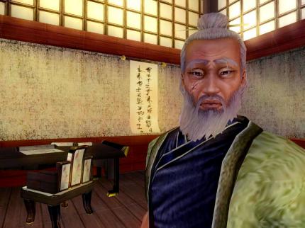 Jade Empire: Special Edition