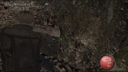 Resident Evil 4 (dt.)