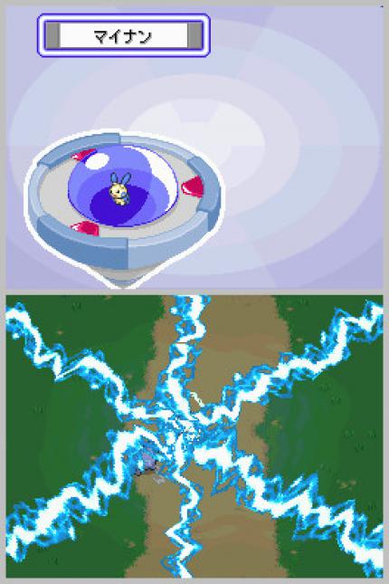 Pokémon Ranger