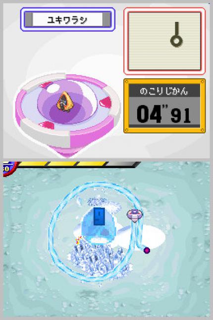 Pokémon Ranger