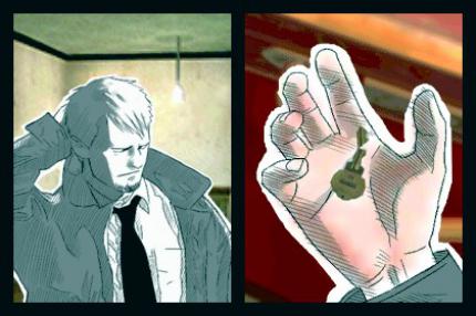 Hotel Dusk: Room 215