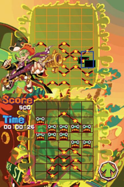 Gunpey