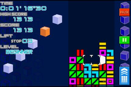 Puzzle League DS