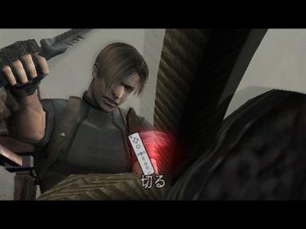 Resident Evil 4 Wii Edition (dt.)