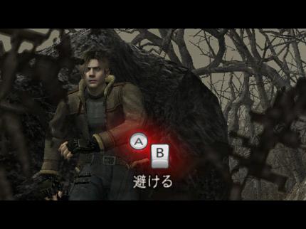 Resident Evil 4 Wii Edition (dt.)