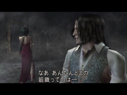 Resident Evil 4 Wii Edition (dt.)
