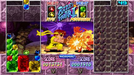 Capcom Puzzle World