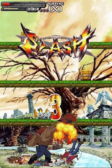Guilty Gear: Dust Strikers