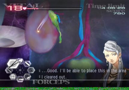 Trauma Center: New Blood