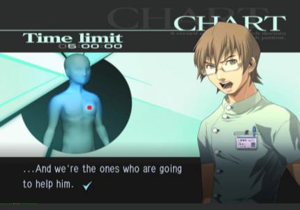 Trauma Center: New Blood
