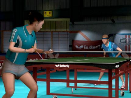 Tischtennis