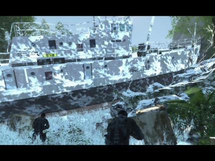 Crysis