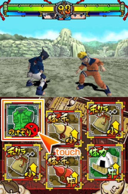Naruto Ninja Destiny