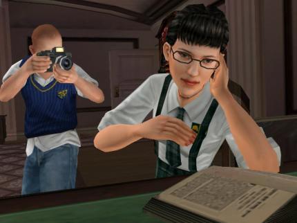 Bully: Die Ehrenrunde