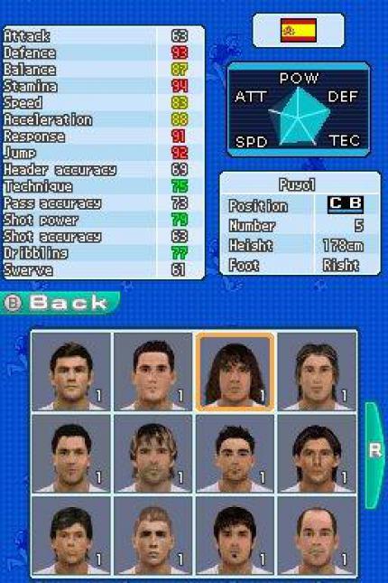 Pro Evolution Soccer 2008