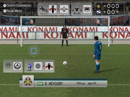 Pro Evolution Soccer 2008