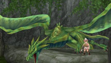 Dragoneer's Aria