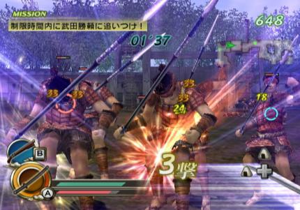 Samurai Warriors: KATANA