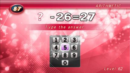 Brain Challenge