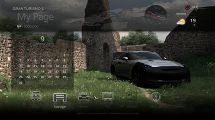 Gran Turismo 5 Prologue