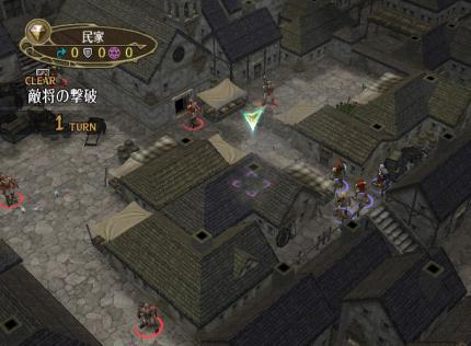 Fire Emblem: Radiant Dawn