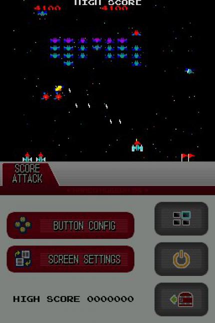 Namco Museum Remix