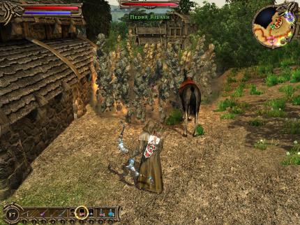 Two Worlds: Game of the Year Edition