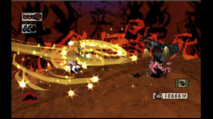 Okami