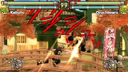 Naruto: Ultimate Ninja Heroes 2