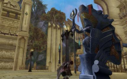Aion