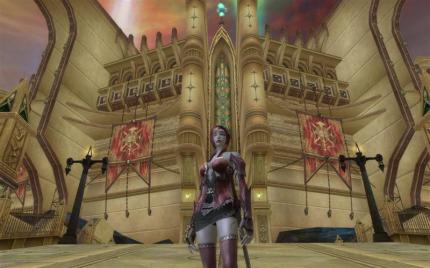 Aion