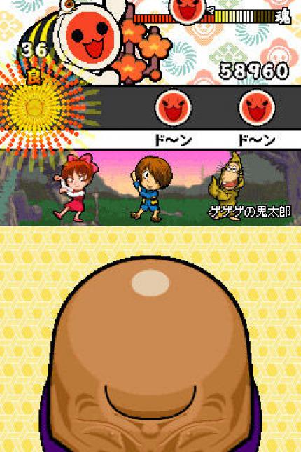Meccha! Taiko no Tatsujin DS: 7-tsu no Shima no Daibouken