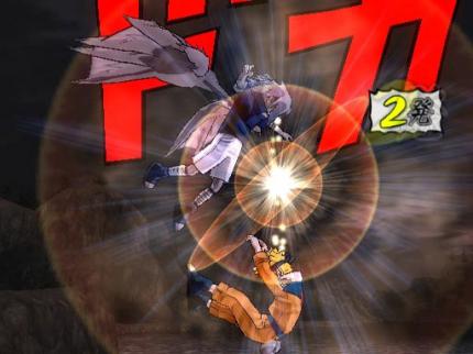 Naruto Ultimate Ninja 3
