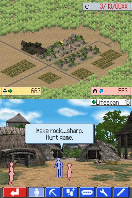 Sim City Creator