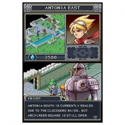 Locks Quest