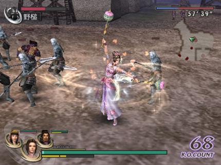Warriors Orochi 2
