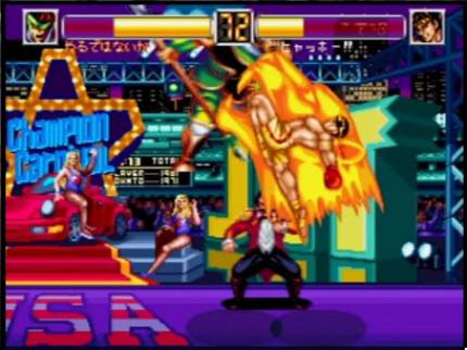 World Heroes 2 Jet