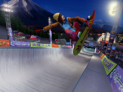 Shaun White Snowboarding