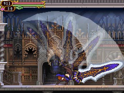 Castlevania: Order of Ecclesia