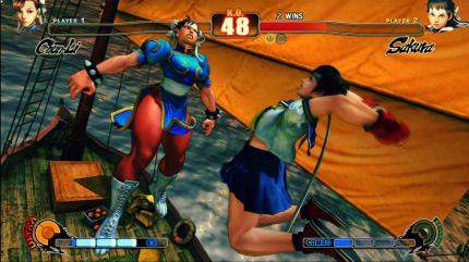 Street Fighter 4