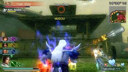 Dynasty Warriors: Strikeforce