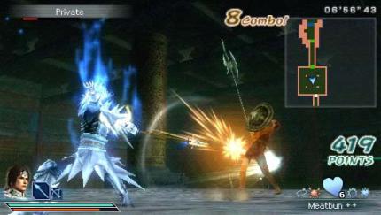 Dynasty Warriors: Strikeforce