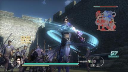 Dynasty Warriors 6: Empires