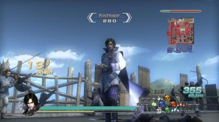 Dynasty Warriors 6 Empires