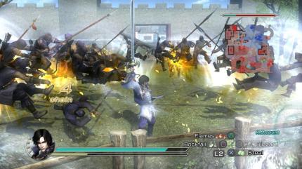 Dynasty Warriors 6: Empires