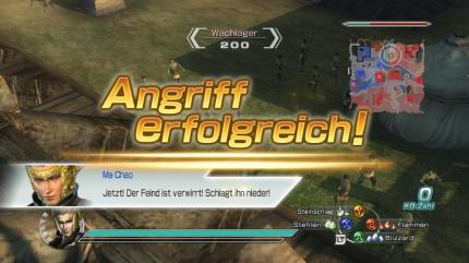 Dynasty Warriors 6 Empires
