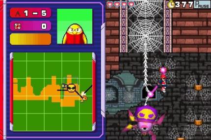 Go! Go! Cosmo Cops!