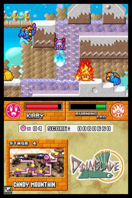 Kirby Super Star Ultra