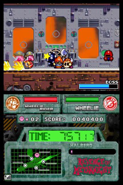 Kirby Super Star Ultra