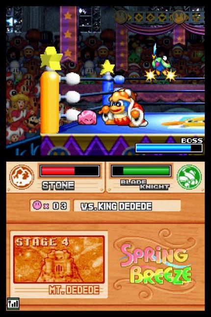 Kirby Super Star Ultra